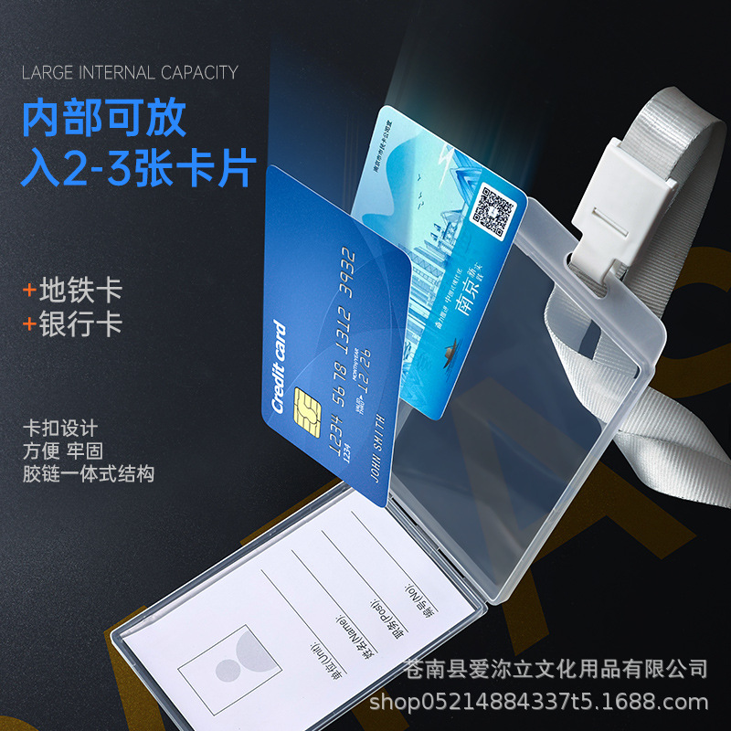 Tarjeta de identificación tarjeta de trabajo tarjeta de entrega tarjeta de comida tarjeta de acceso tarjeta de control de acceso tarjeta de tarjeta de estudiante tarjeta de campus