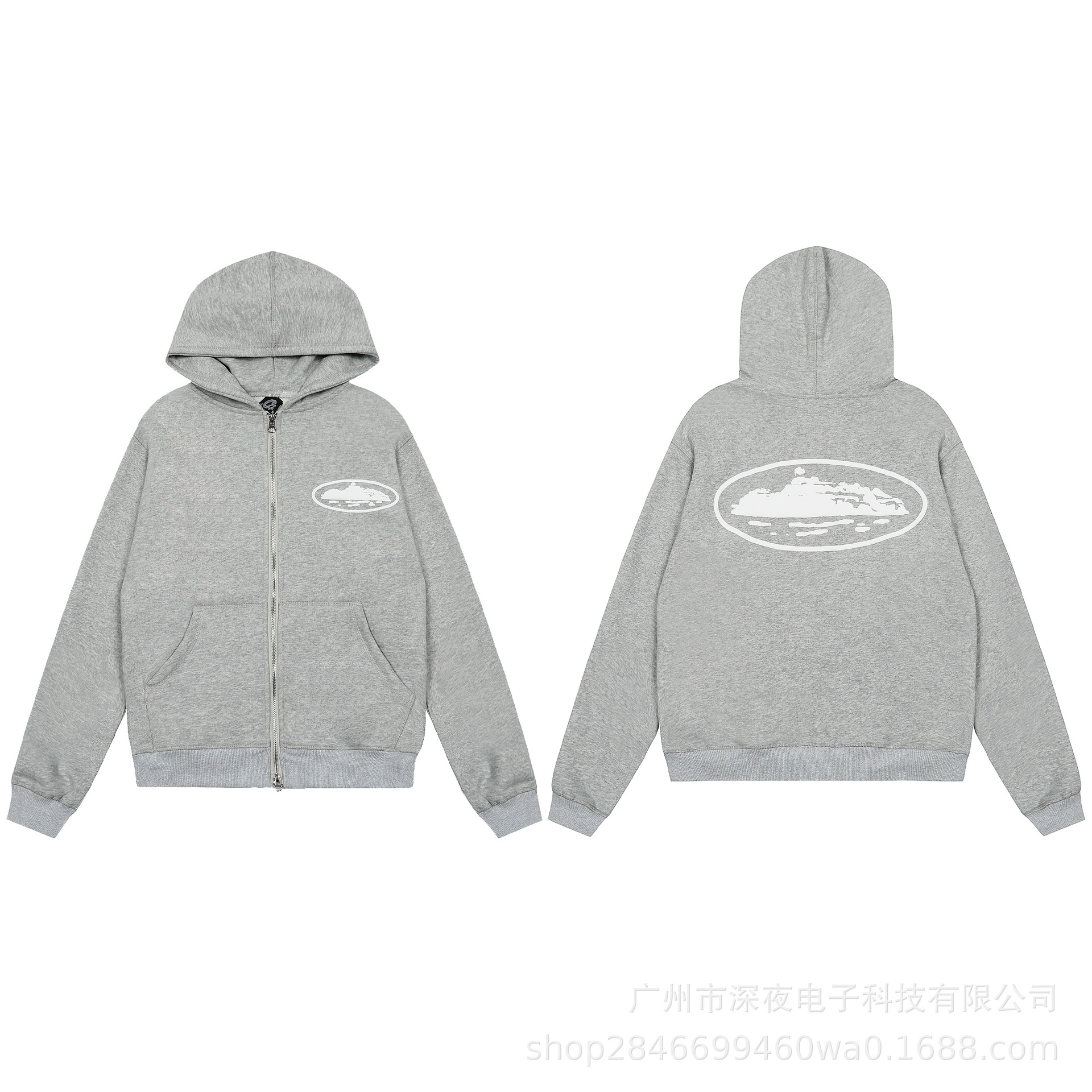 756 Gray