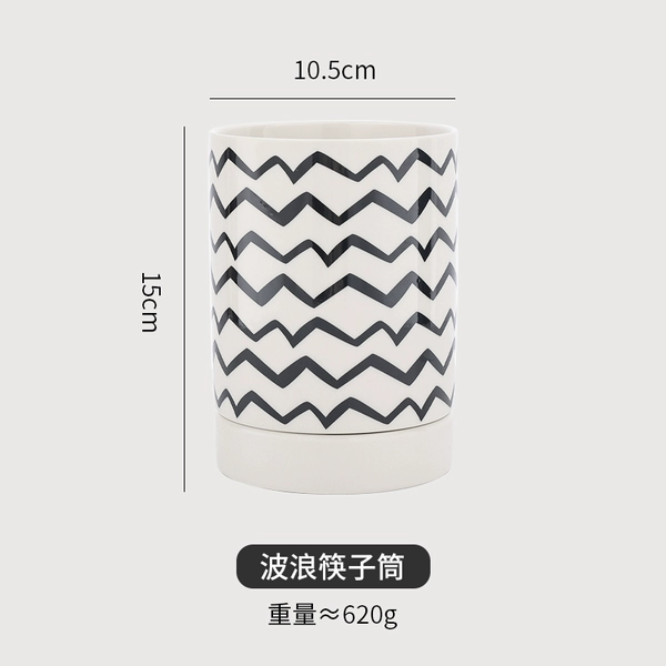 ✷۶ΘΘ☍✷Hepburn Style Chopstick Holder (Wave) ✷۶ΘΘ☍✷