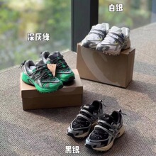 ���﴿ԭ��ɪKahana TR V2��Ůʿ����֧�Ÿ��Ż��������˶��ܲ�Ь