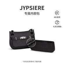 �m��Jypsiere����ِ��đ���I��б�����đ�ռ{���y�����o�������