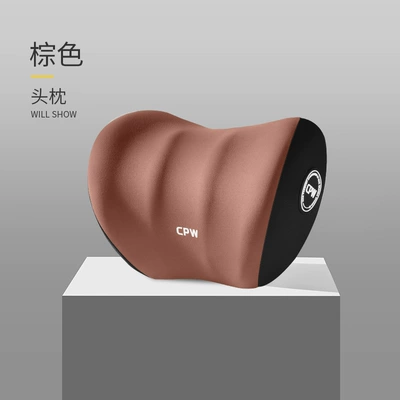 Waist support Latex Car Neck and - amber-brown-butterfly-wing-normal-single-headrest