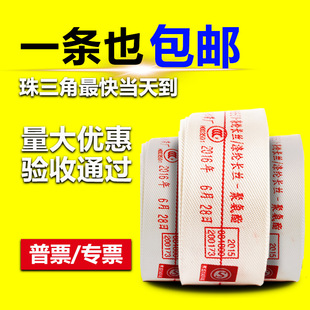 �۰���2�� 2.5�� 8��10��13��16�� �tɫ���r�� 8-65-20����ˮ��