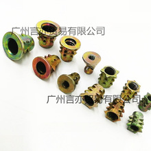 ��Ӣ��M4M5M6M8��ĸ��ĸ���֟o��������A����\�Ͻ����Fĸ����