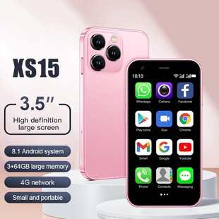 ���ƿ羳�֙CXS15 mini 3.0�����ܙC����2+16G��׿�S�����l���Q�C