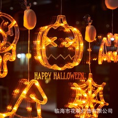 ハロウィンデコレーション、お祝い用品、光るカボチャランタン、店舗雰囲気装飾小道具、常夜灯、吊り下げペンダント