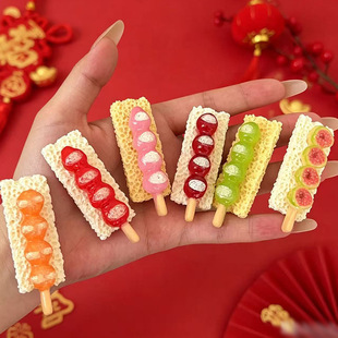 �����������N��Ƥ��ˮ���Ǻ��J΢�s��֬ʳ��diy�l�A耳׿۲���