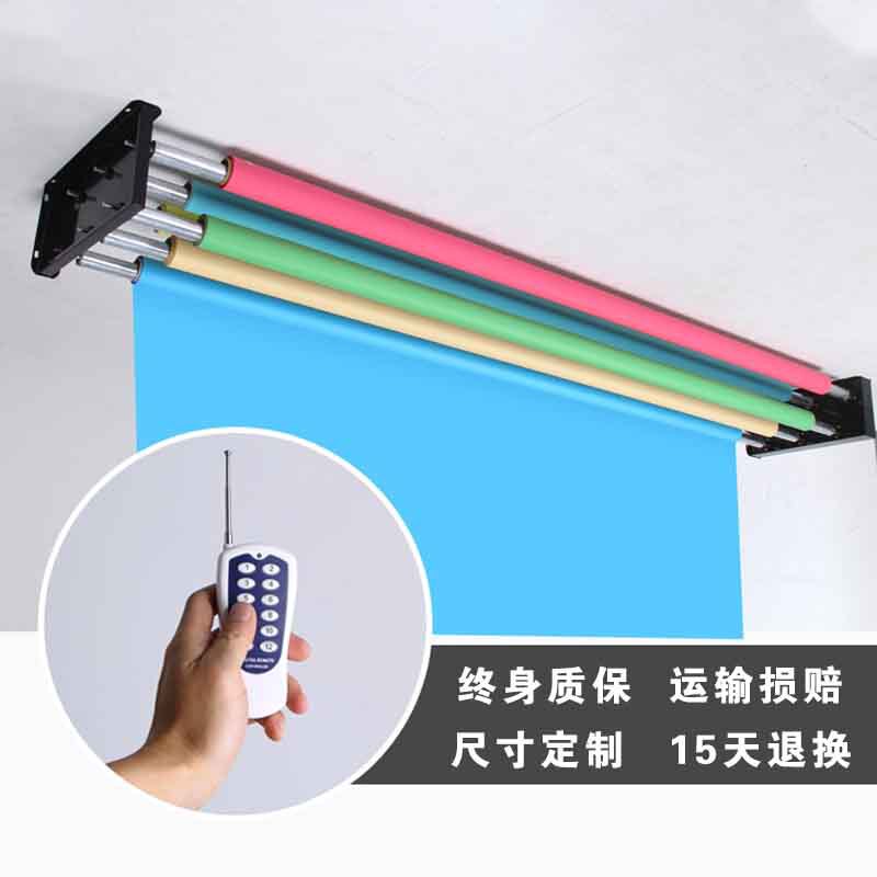 Electric Background Shaft Remote Control Photo Studio Lift Electric Scroll Rod Shooting Background Stand Electric Background Shaft Remote Control Photo Studio Lift Electric Scroll Rod Shooting Background Stand