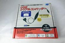 日本RATOC日本原装USB数据线REX-USB60F（询价再拍）