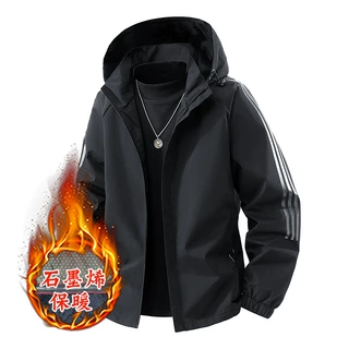 跨境爆款男士秋冬外套户外加厚棉服保暖外衣运动休闲夹克潮冲锋衣
