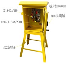 �����R�r��佨�B��������b�޹��I�����������220V/380V���_��