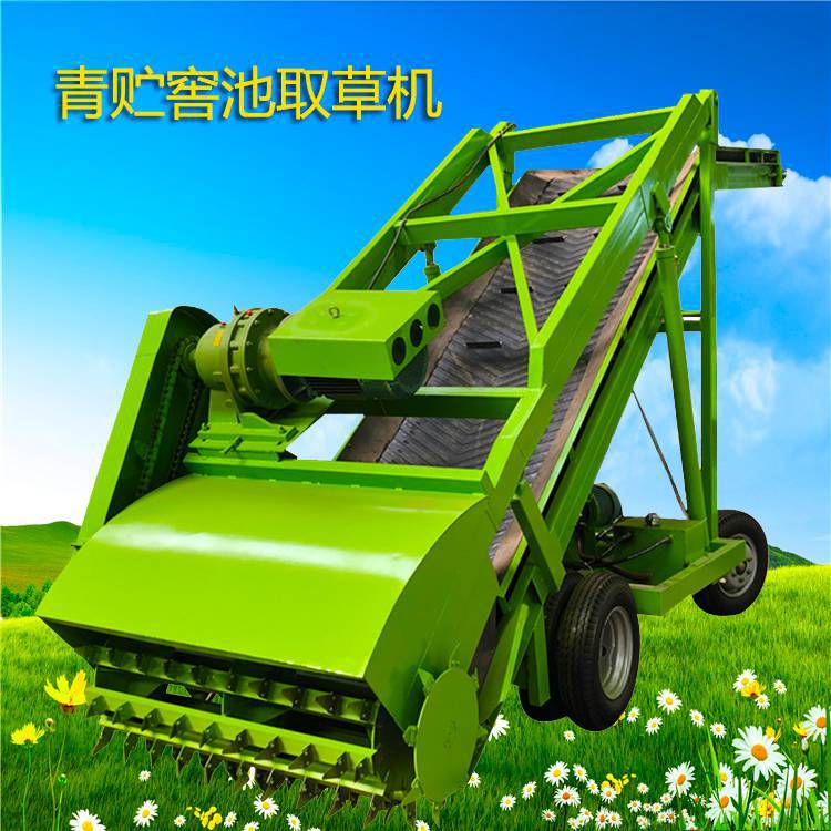 四米高度青贮取料机养牛场用青储草料取草机液压升降高空扒草机