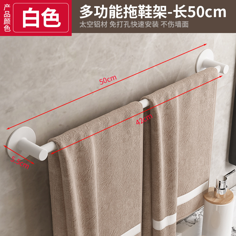 Pistola americana gris baño toalla rack ponche libre Barra de toalla sola barra de baño Baño anillo de toalla de baño Toalla de baño