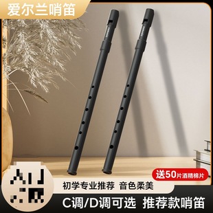 romusic�۠��m�ڵ�C�{ D�{ABS�Q�Ѹ������W�����T6��ֱ�����a�ڵ�