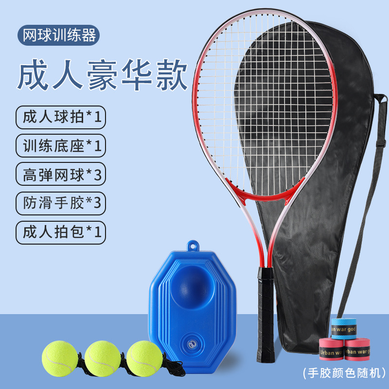 Entrenador de tenis individual con cuerda elástica, ideal para principiantes