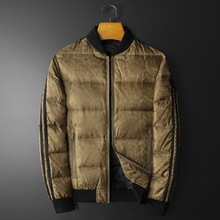 欧洲站高端印花立领羽绒服男冬季新款青年潮牌白鸭绒大码外套男装
