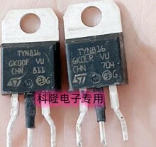 ���������� ����ɿع� TYN612 TYN816 TYN1225  ���ڴ�оƬ