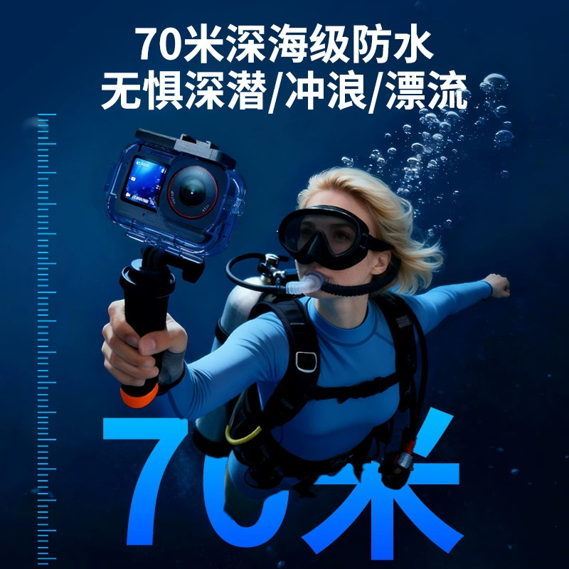 Водонепроницаемая камера DJI, увлажняющий защитный чехол, аксессуары