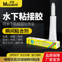 �׸���ˮ���z�~��ճʯ�^��ľ�^ɺ��Ī˹����zĪ�z̦�\�쾰�zˮ