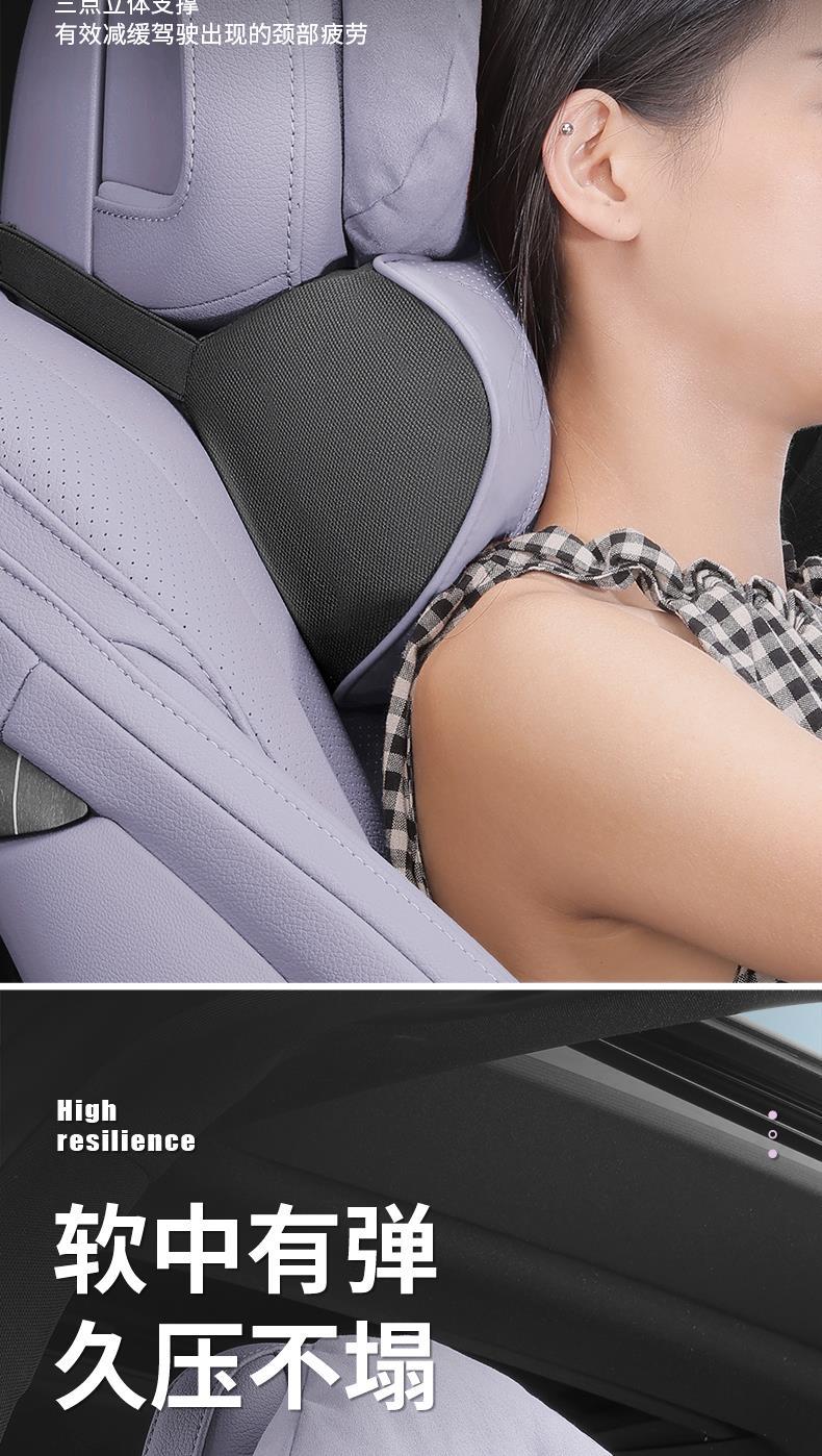 25 Byd Dolphin Special Neck Protection Headrest Seat Lumbar Support Backrest Car Interior Decoration Supplies Practical Accessories 24
