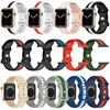 Apple, silica gel two-color watch strap, changeable bracelet