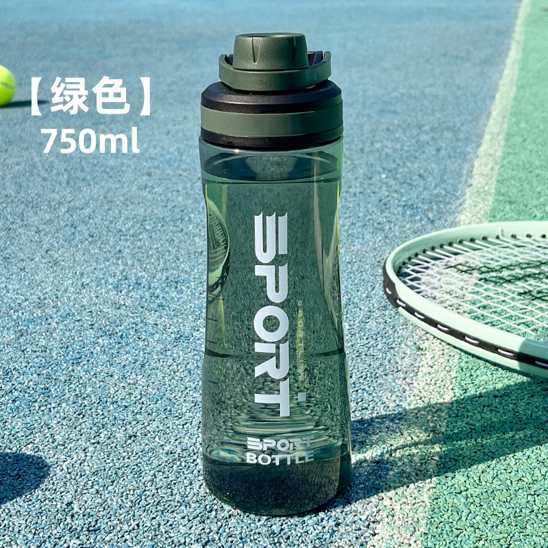 Taza de agua de gran capacidad, hervidor deportivo, taza de plástico resistente a caídas, taza de alto valor facial, taza portátil al aire libre resistente a altas temperaturas