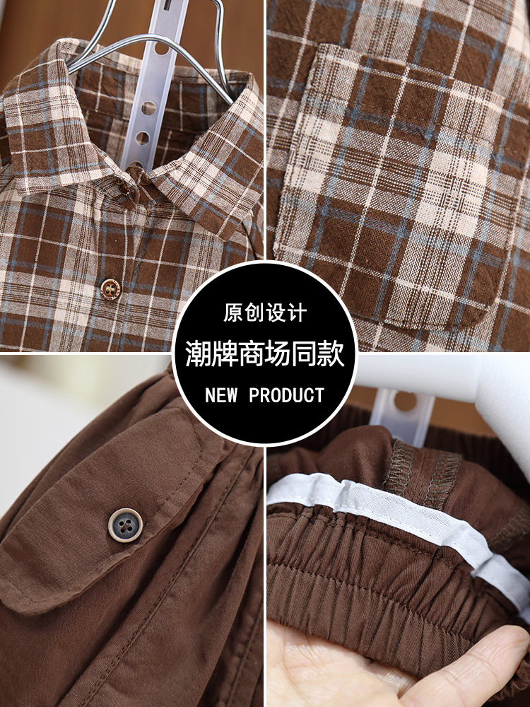 Camisa a cuadros de manga corta para niños 7240, ropa infantil, pantalones cortos holgados, pantalones cortos de verano 2026, nuevo estilo, pantalones cortos elegantes para bebé