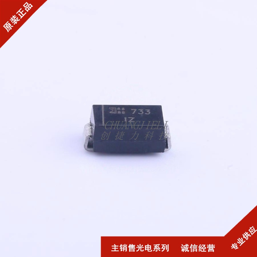 SMAJ24A-13-F 封装DO-214AC (单向 Vrwm:24V) 全新现货 先询后拍