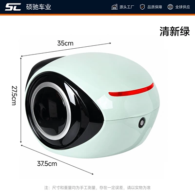 Motorcycle trunk | for electric vehicles and - fresh-green