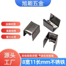 ��܇�W���K�A �a�в��P�F�����K�� �F�A8mm��������