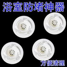 ���l����ˮ���l���g�^�V�W��©�w������ë�l��ˮ��ԡ�ҷ���о����