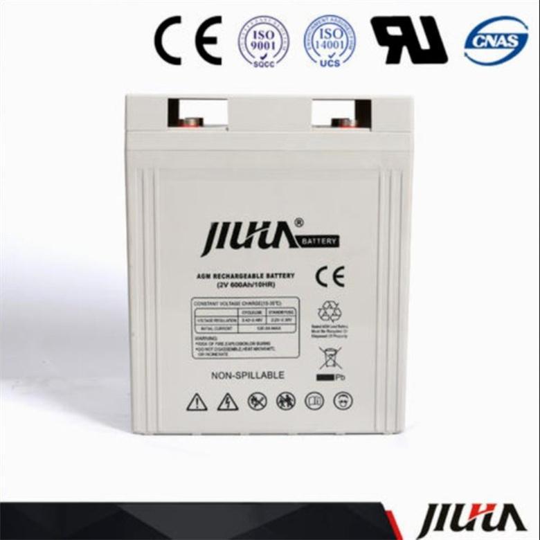 JIUHUA九华蓄电池GFM-600 纯铅隔板型 火灾自动报警系统不间断电