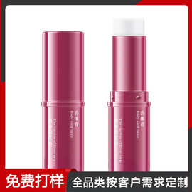 代工香体膏持久留香清新淡雅随身带便携旋转式固体香水定制