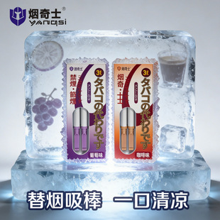 ˮ�������o���䟟������ζ���Ʒ�����柟���ښ������a�䟟����