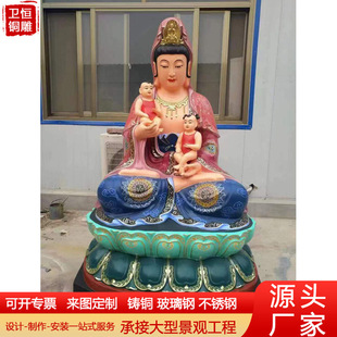 观音菩萨坐像 蓮坐台 紫銅 观音菩萨坐像 蓮坐台 紫銅