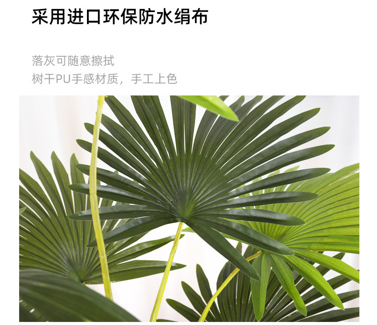 绿典新绿植大链_12.jpg