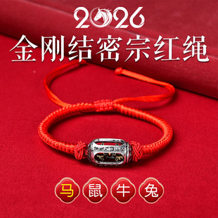 2026�걾��������K��Ȧ�����yt�K���Ů�R��ţ�ý����Y����Ů