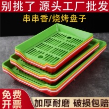 ������P�ӻ�偵�չʾ���˱P���x�бP���ϟ����Pը���rˮ�P�̵���