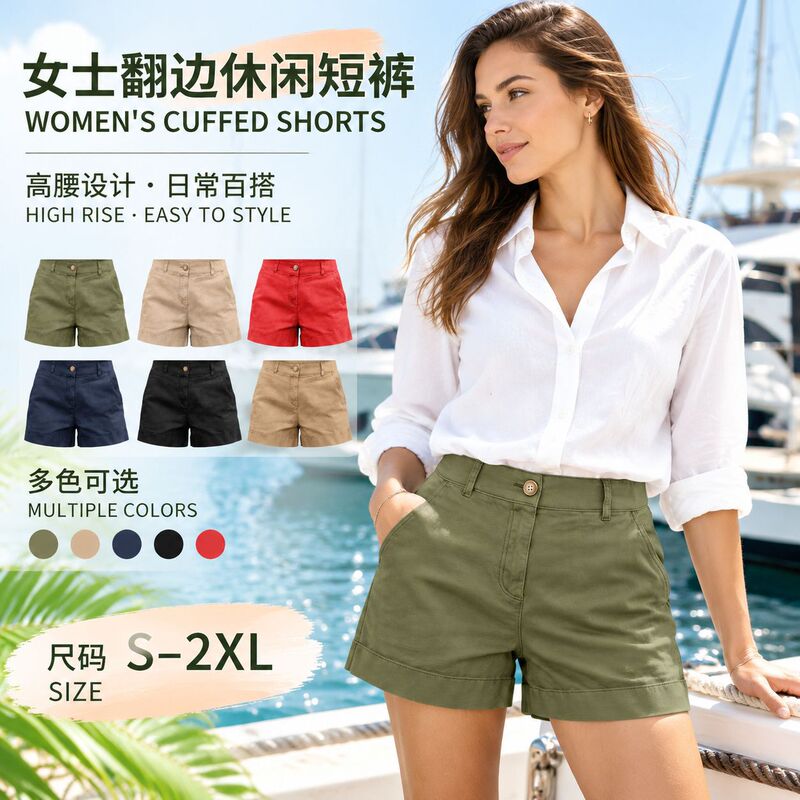 Women's high-waisted casual Bermuda shorts, slimming, workwear style, available in multiple colors, suitable for outdoor commuting