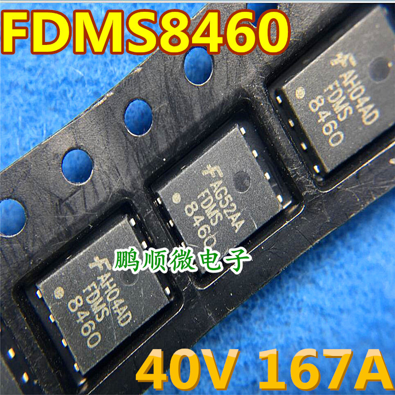 FDMS8460 FDMS3615S FDMS8880 FDMS3627S 原字进口低内阻