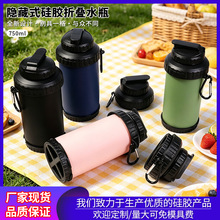 750ml�ۯB���zˮƿʳƷ���T�б�y������ˮ�� �����\�ӷ�©���ܱ�