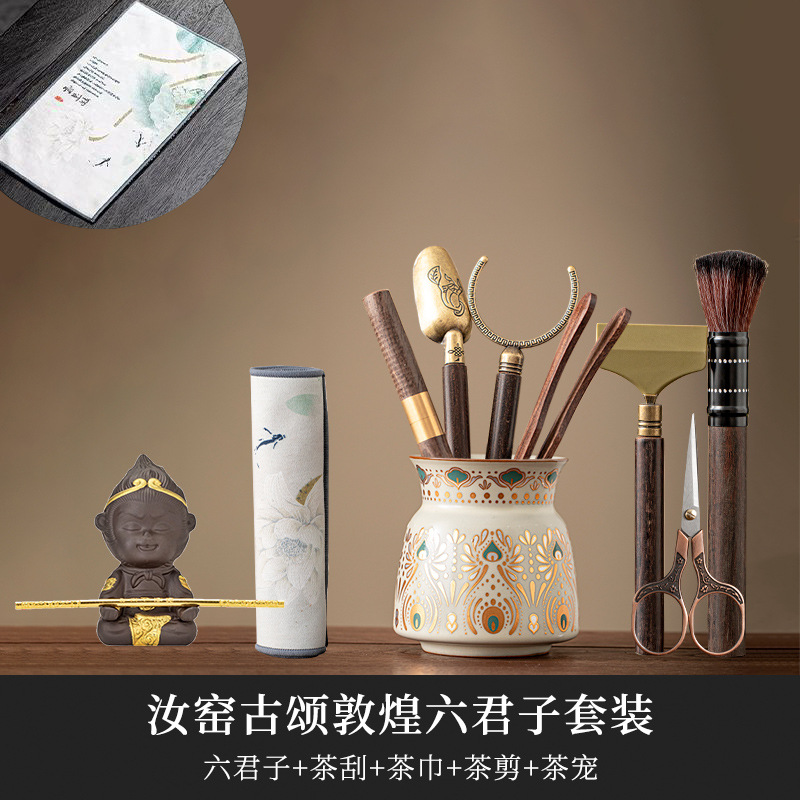 Ru窑 cubierta taza de té kung fu set de té casero taza de té personal especial de alta calidad tres taza de té cubierta