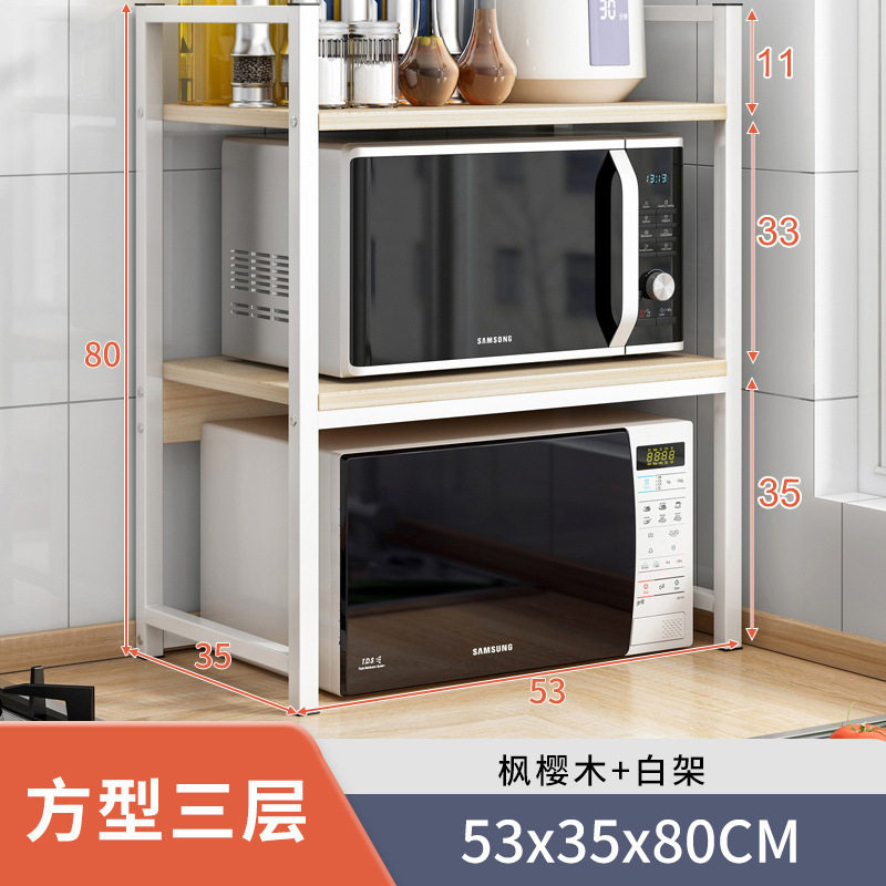 Cocina estante mesa de múltiples capas condimento estante horno de microondas estante condimento almacenamiento rack suministros hogar colección completa