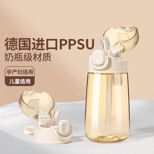 PPSU��ͯ���ܱ��Юa�D������ƿ�����|��y��©������ˮ��