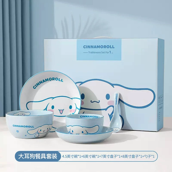 Set, genuine gift box, 5 pieces, Cinnamoroll