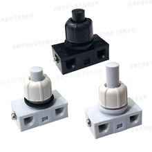 源头厂家315自锁按钮开关一开一关带螺母螺丝点动微动复位小开关
