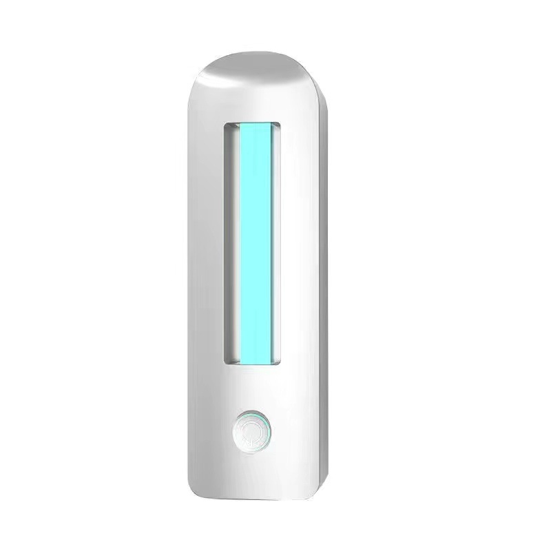 변기 살균 램프