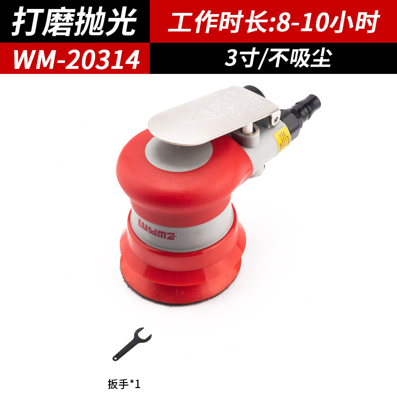 Sheet Metal Spray Repair | Weltmeister Grinding Machine Industrial High-Speed - wm-20314-no-dust-extraction-industrial-model-grinding-and-polishing