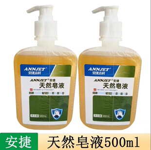 ���ݸ߿���Ȼ��Һ�t����ϴ��Һȥ���כ_ϴ�坍�����Rϴ��������ƿ