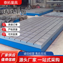 �T�Fƽ̨T�Ͳۙz�ƽ���Q�����������Ӻ���ĥ���Ӹ߾��ȸ�ƽ̨